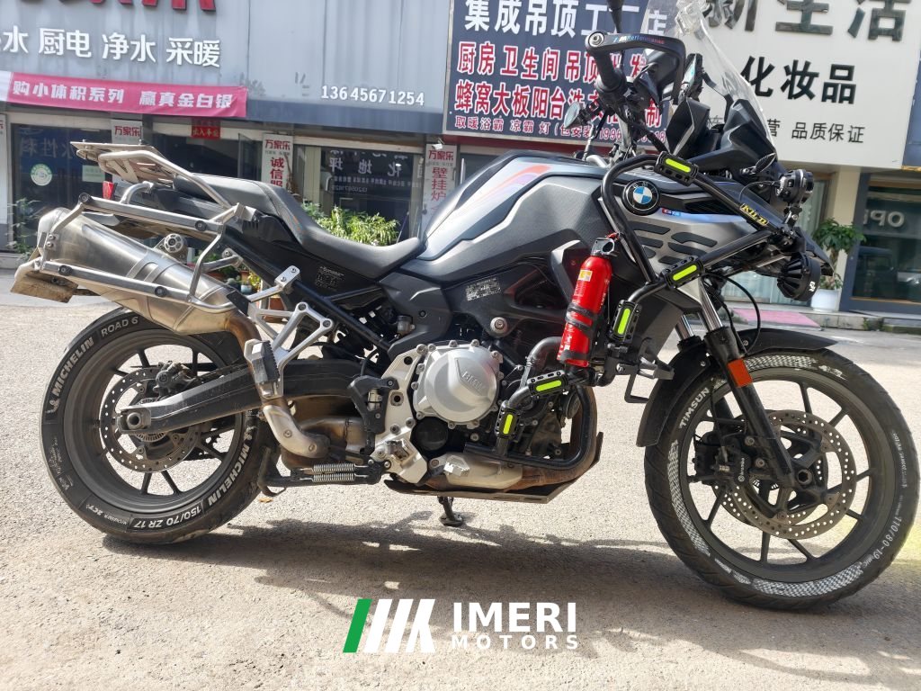 2020 BMW F 750 GS 850 cc