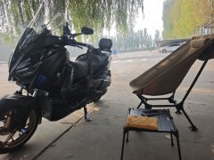 Yamaha XMAX 300 cc - фото 3