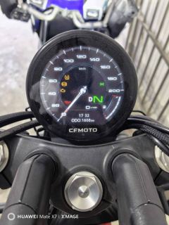 CFMOTO 450CL-C - ფოტო 3