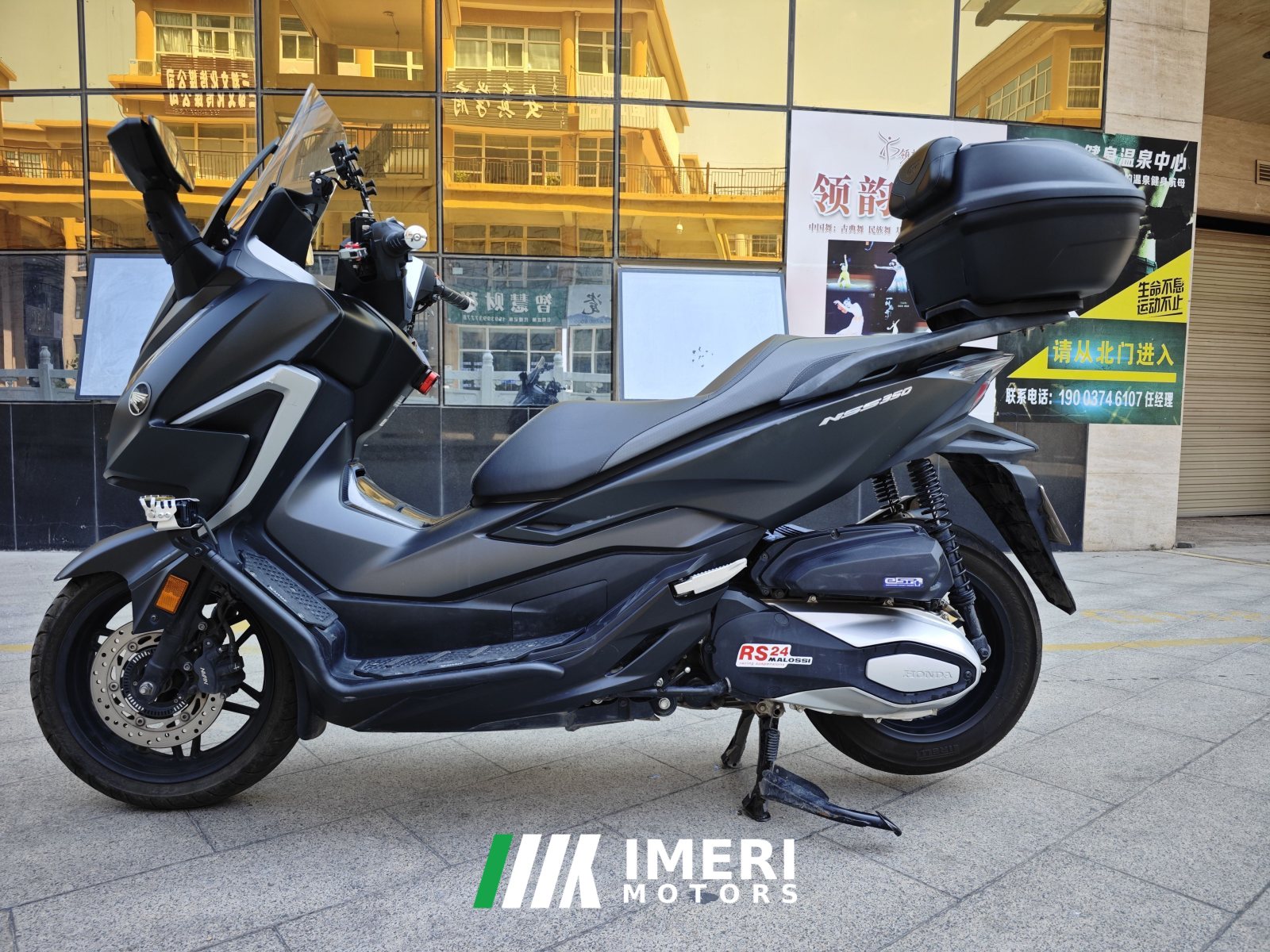 2022 Honda NSS350 (import)