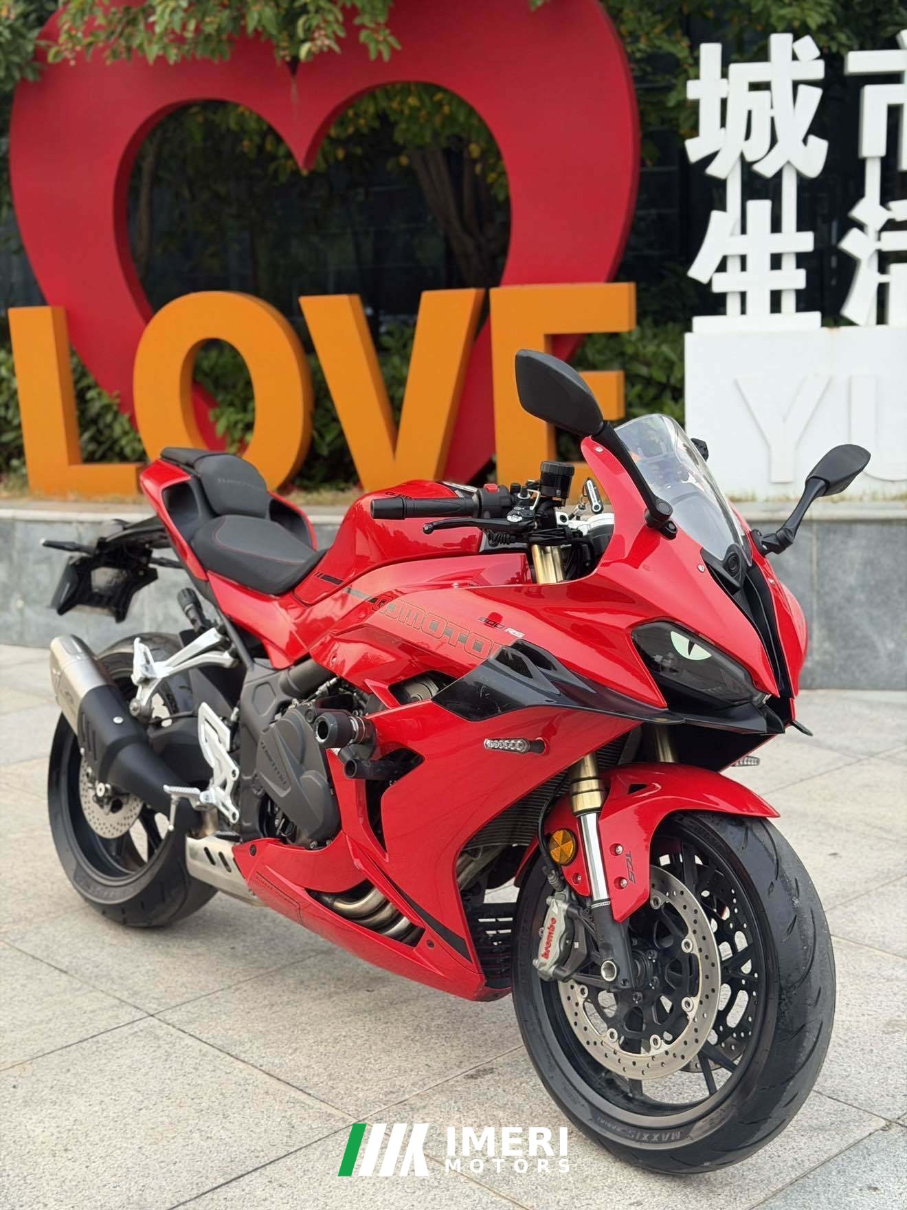 2025 QJMOTOR Sai 600 680 cc