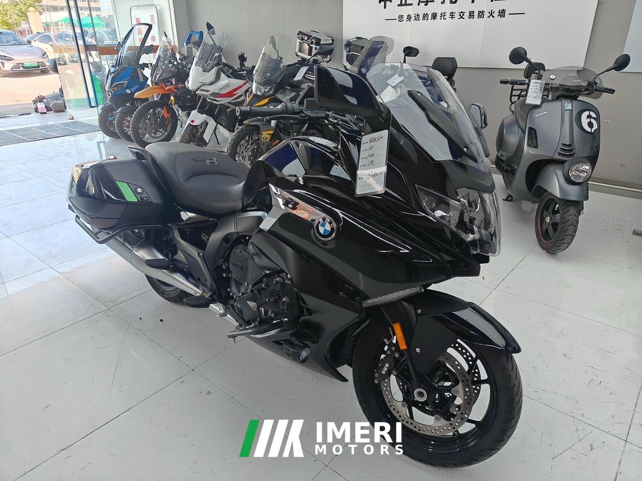 2022 BMW K 1600 1650 cc