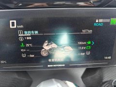 BMW K 1600 1650 cc - photo 9