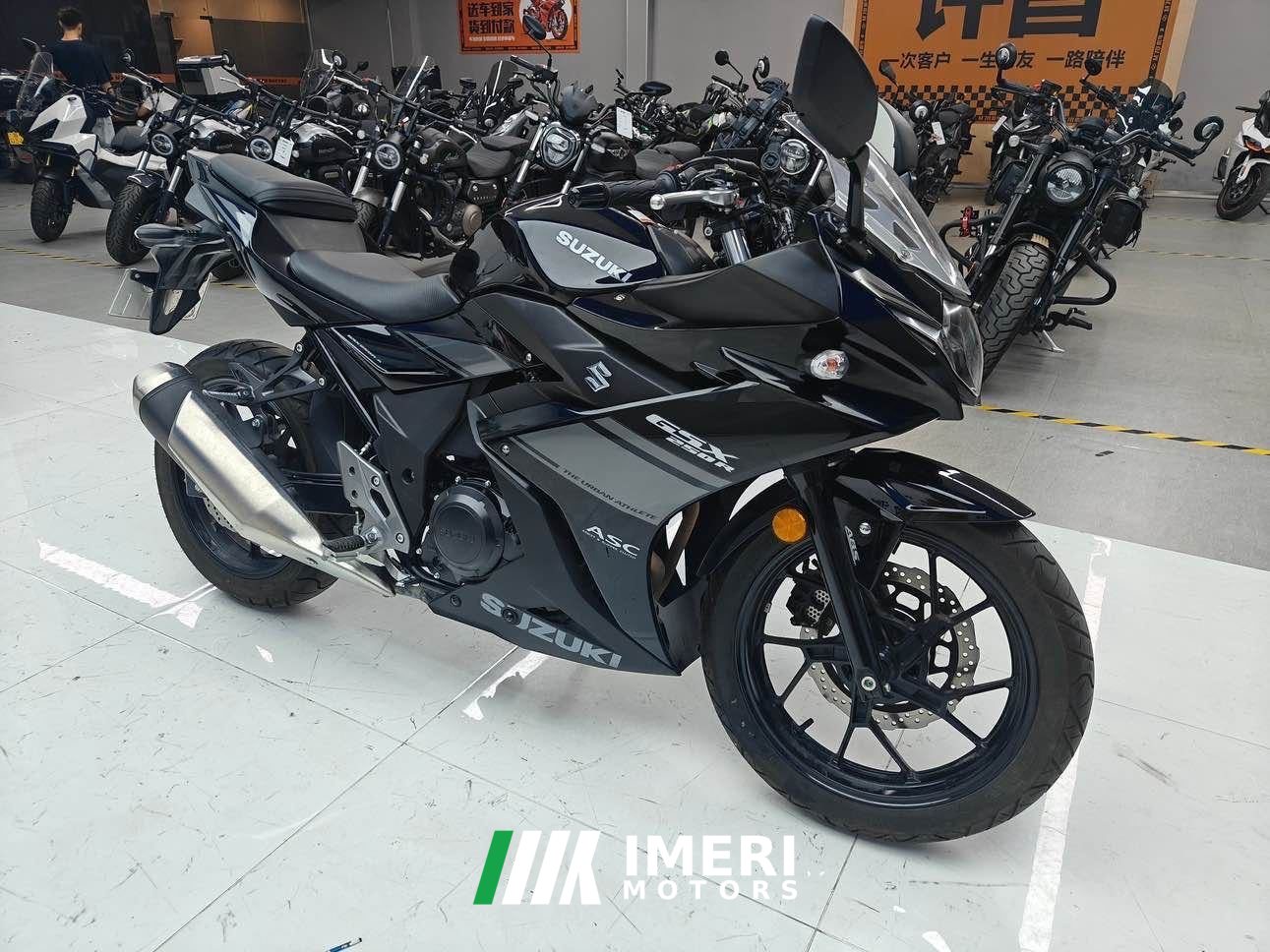 2024 Haojue Suzuki GSX250R