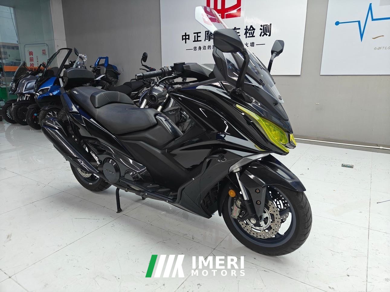 2023 KYMCO AK550