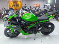 Kawasaki Ninja ZX-6R 650 cc - ფოტო 4
