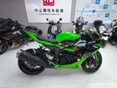 Kawasaki Ninja ZX-6R 650 cc - ფოტო 8