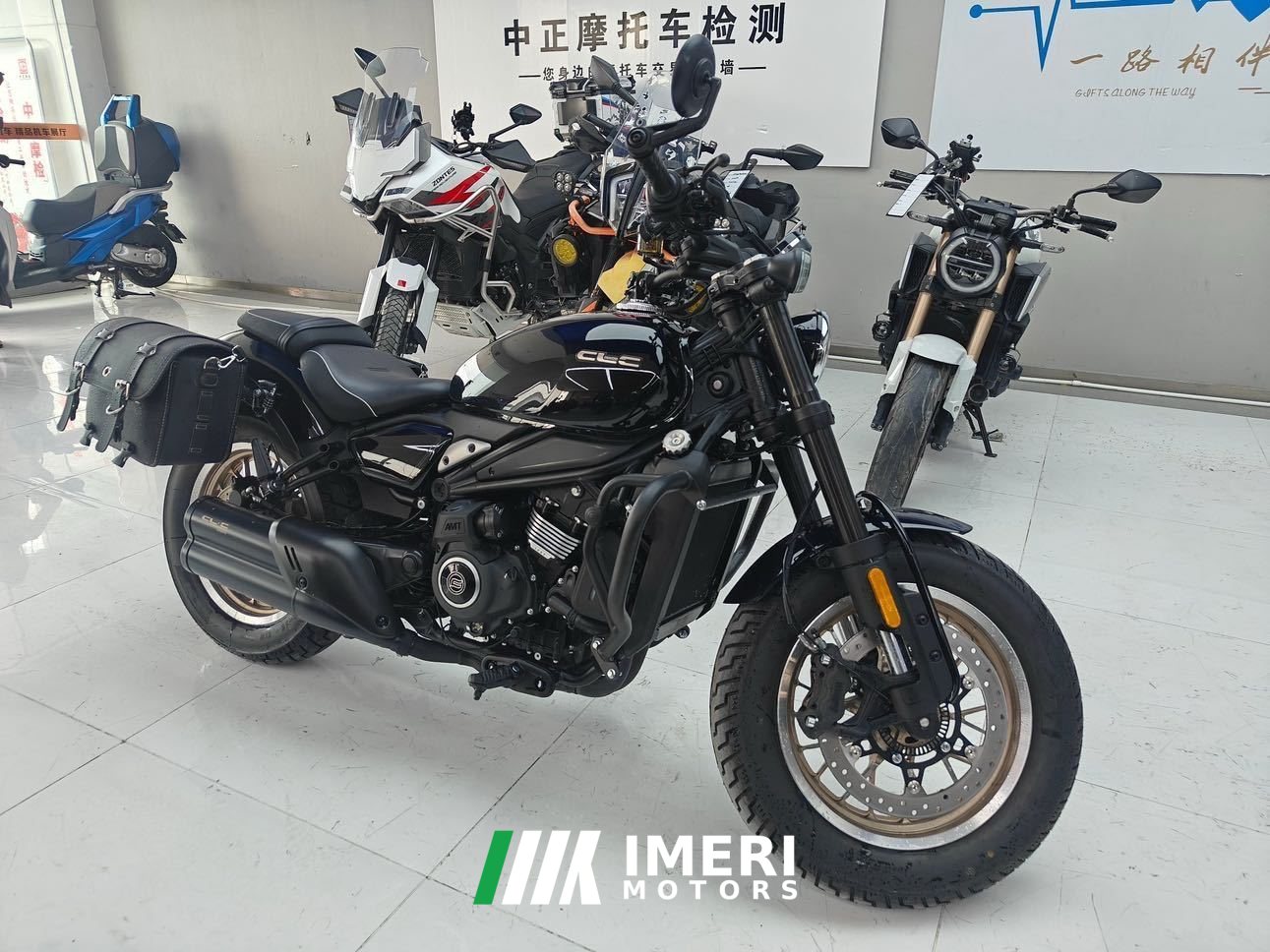 2025 CFMOTO 450CL-C