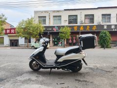 Haojue VF100 - ფოტო 6