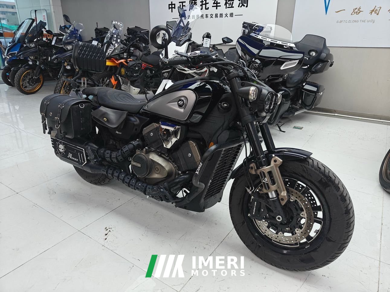 2025 QJMOTOR Shan 600 560 cc