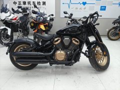 Benda Napoleon 450 - ფოტო 8