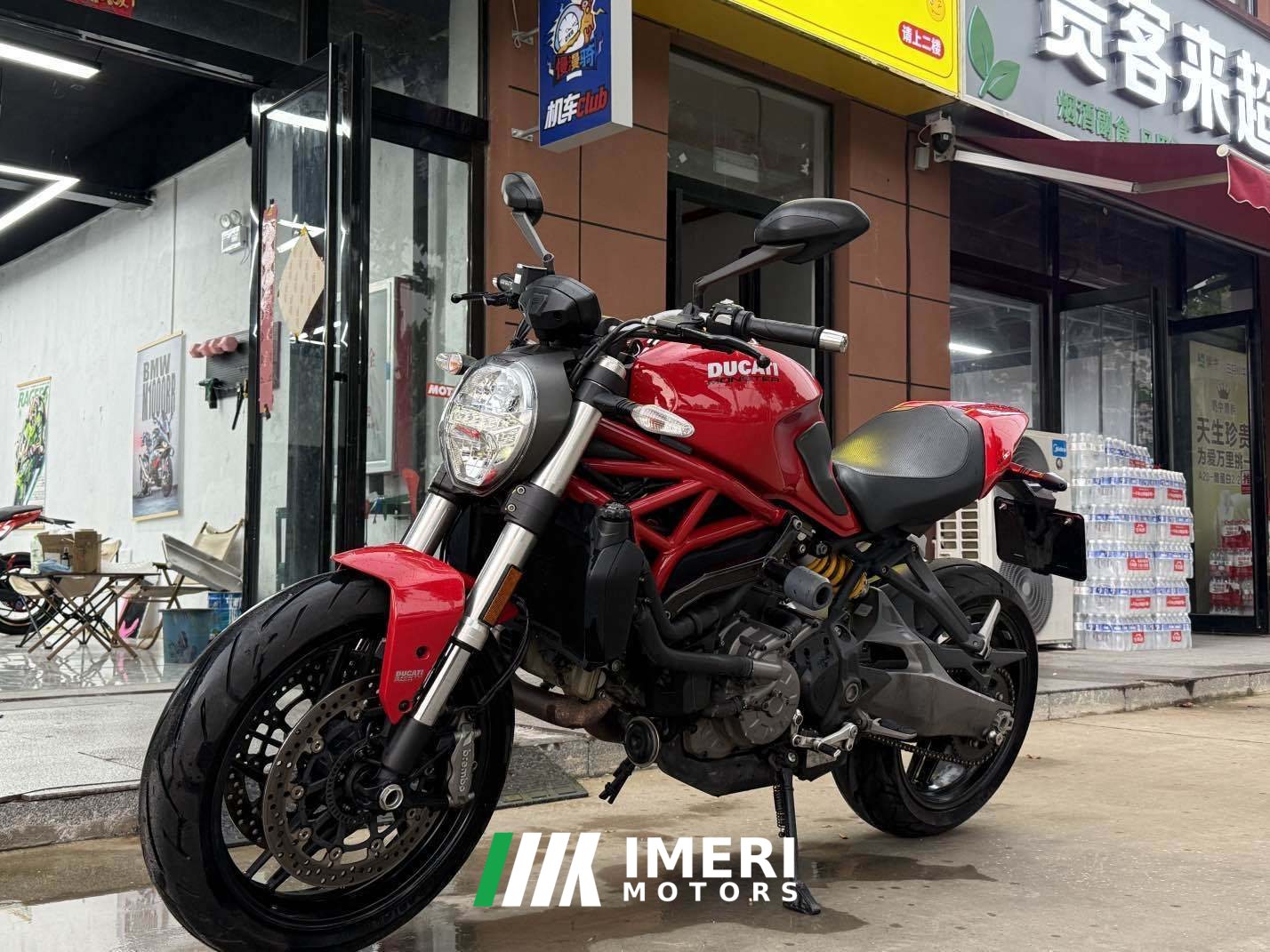 2021 Ducati Monster 821