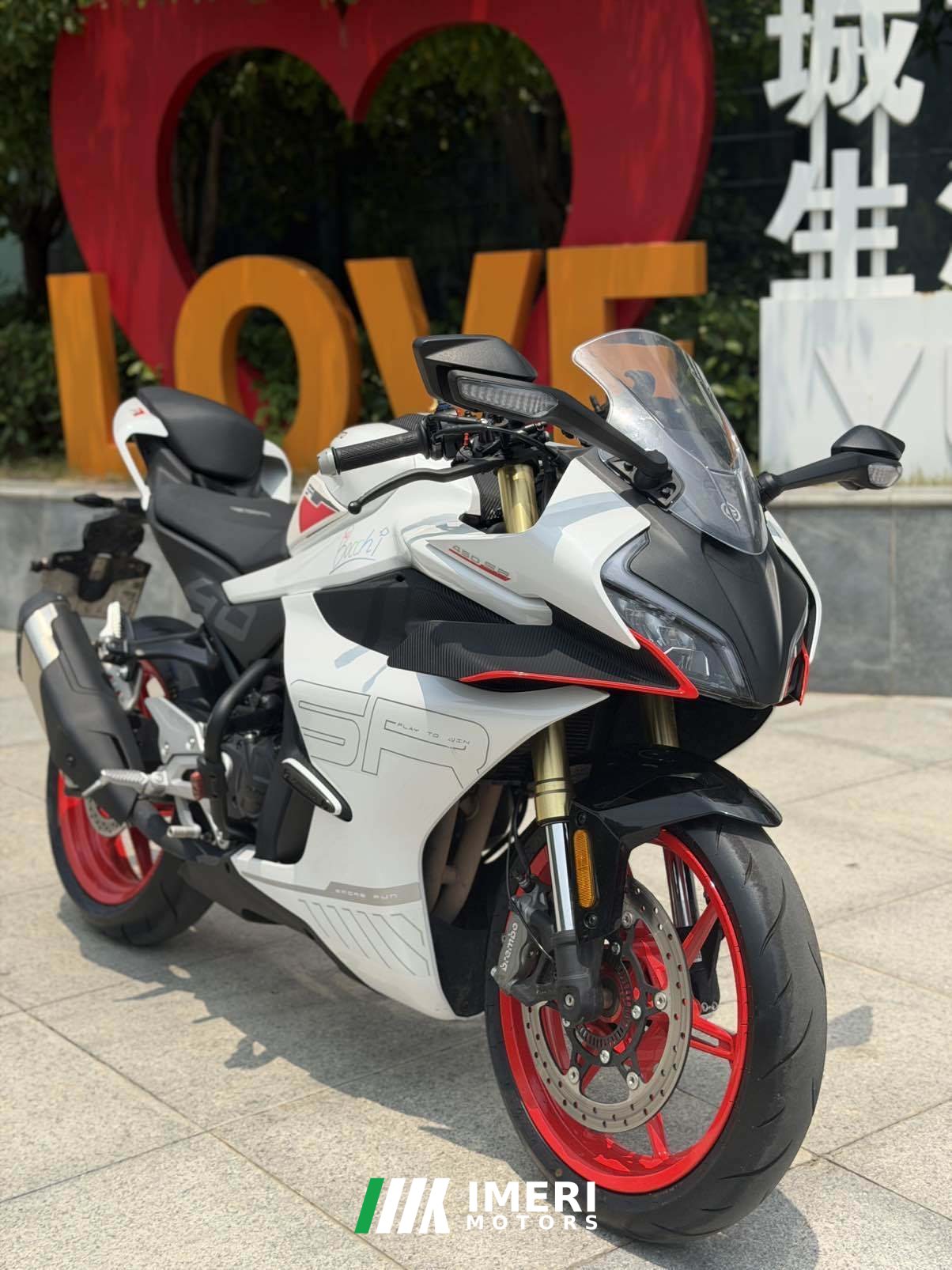 2024 CFMOTO 450SR