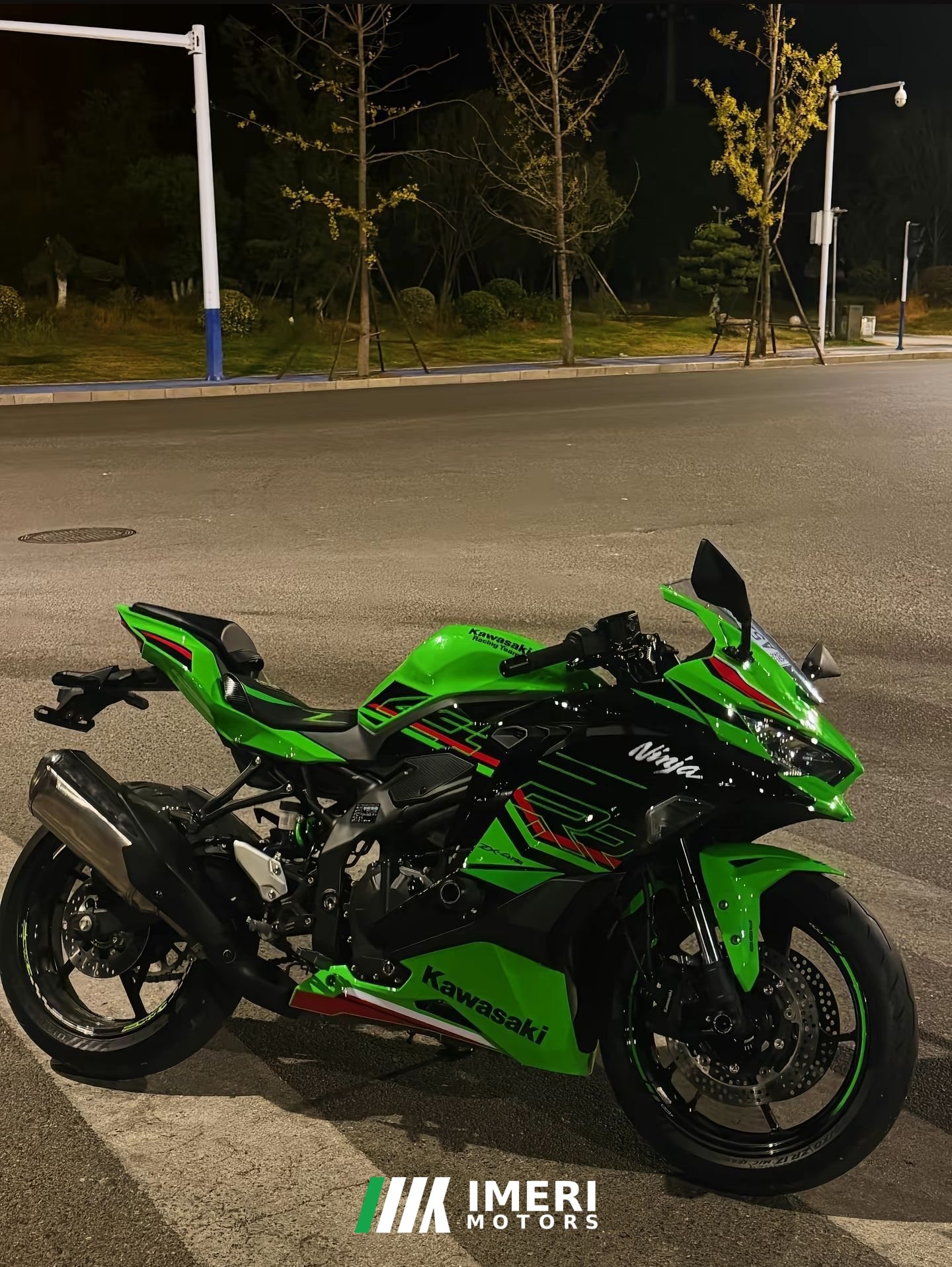 2025 Kawasaki ZX-4R 400 cc