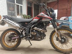 SHINERAY X-Tricker 250 cc - ფოტო 1