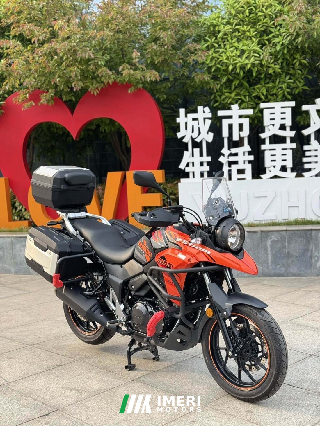Haojue Suzuki DL250 - მოტოციკლი ჩინეთიდან