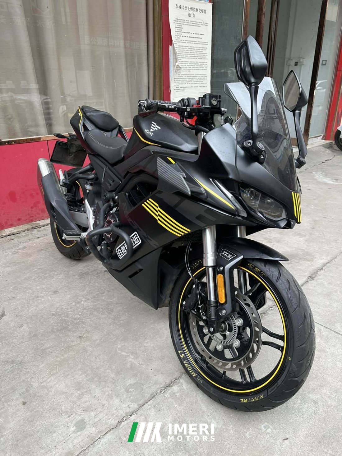 Voge 250RR - მოტოციკლი ჩინეთიდან