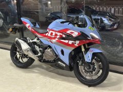 QJMOTOR 450 - ფოტო 1