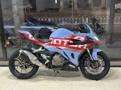 QJMOTOR 450 - ფოტო 2