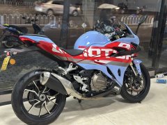 QJMOTOR 450 - ფოტო 3