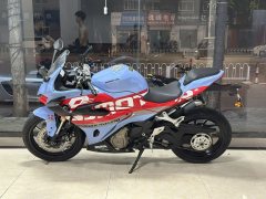 QJMOTOR 450 - ფოტო 5