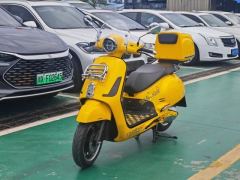 Sundiro Honda NS150LA - photo 1