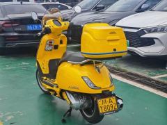 Sundiro Honda NS150LA - photo 5