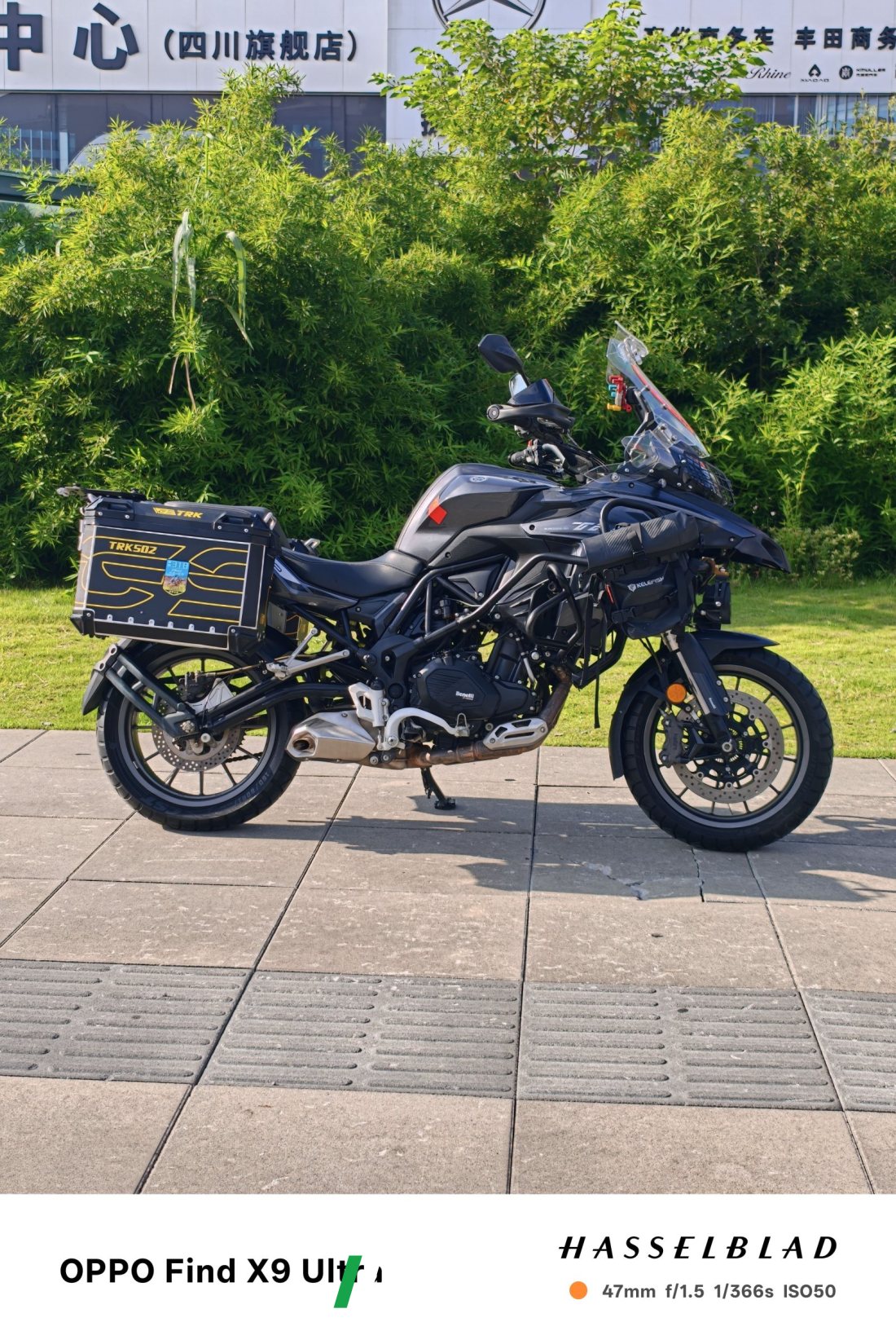 Benelli Jinpeng TRK502 500 cc - мотоцикл из Китая
