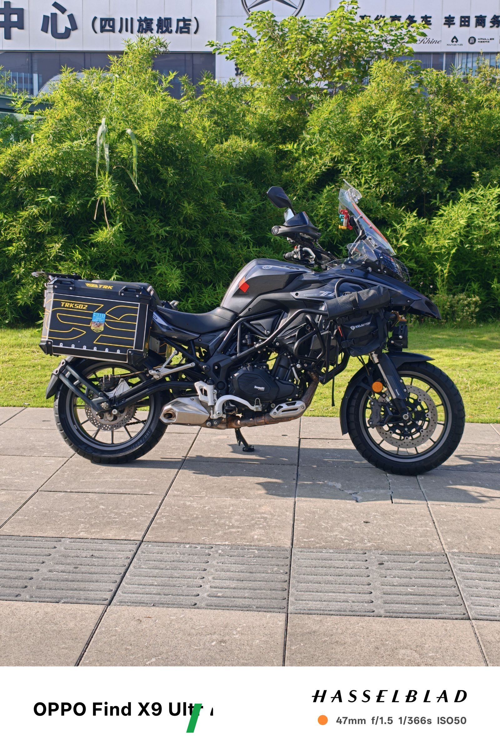 2021 Benelli Jinpeng TRK502 500 cc