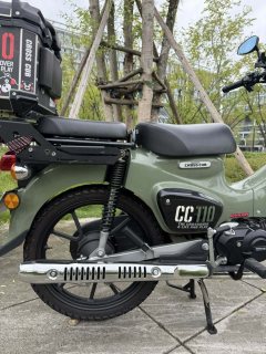 Sundiro Honda Cross Cub 110 cc - фото 10