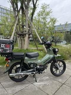 Sundiro Honda Cross Cub 110 cc - фото 11
