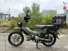 Sundiro Honda Cross Cub 110 cc - фото 5