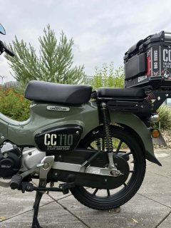 Sundiro Honda Cross Cub 110 cc - фото 6
