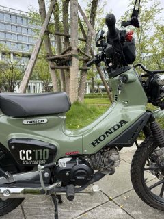 Sundiro Honda Cross Cub 110 cc - фото 9