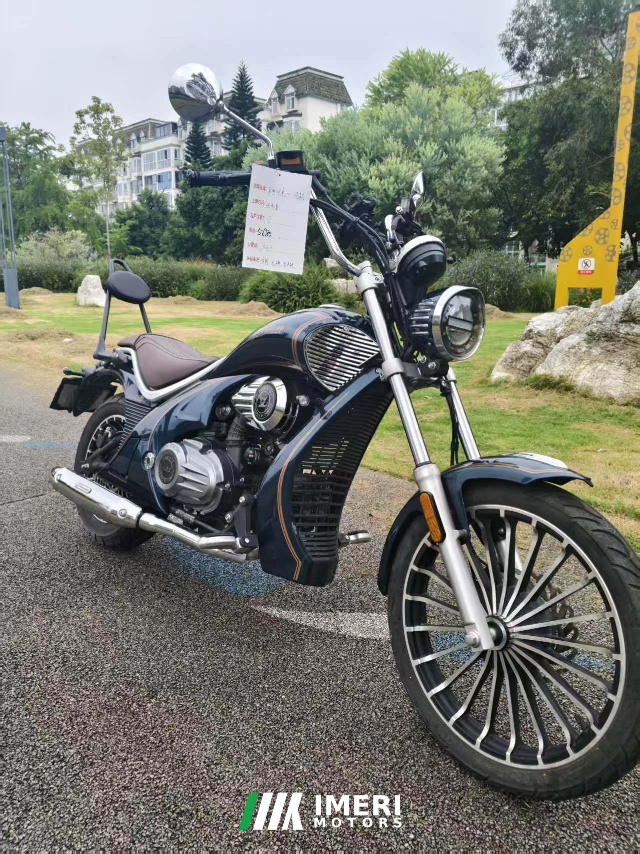2023 Zongshen Yomi Yumi 125 cc