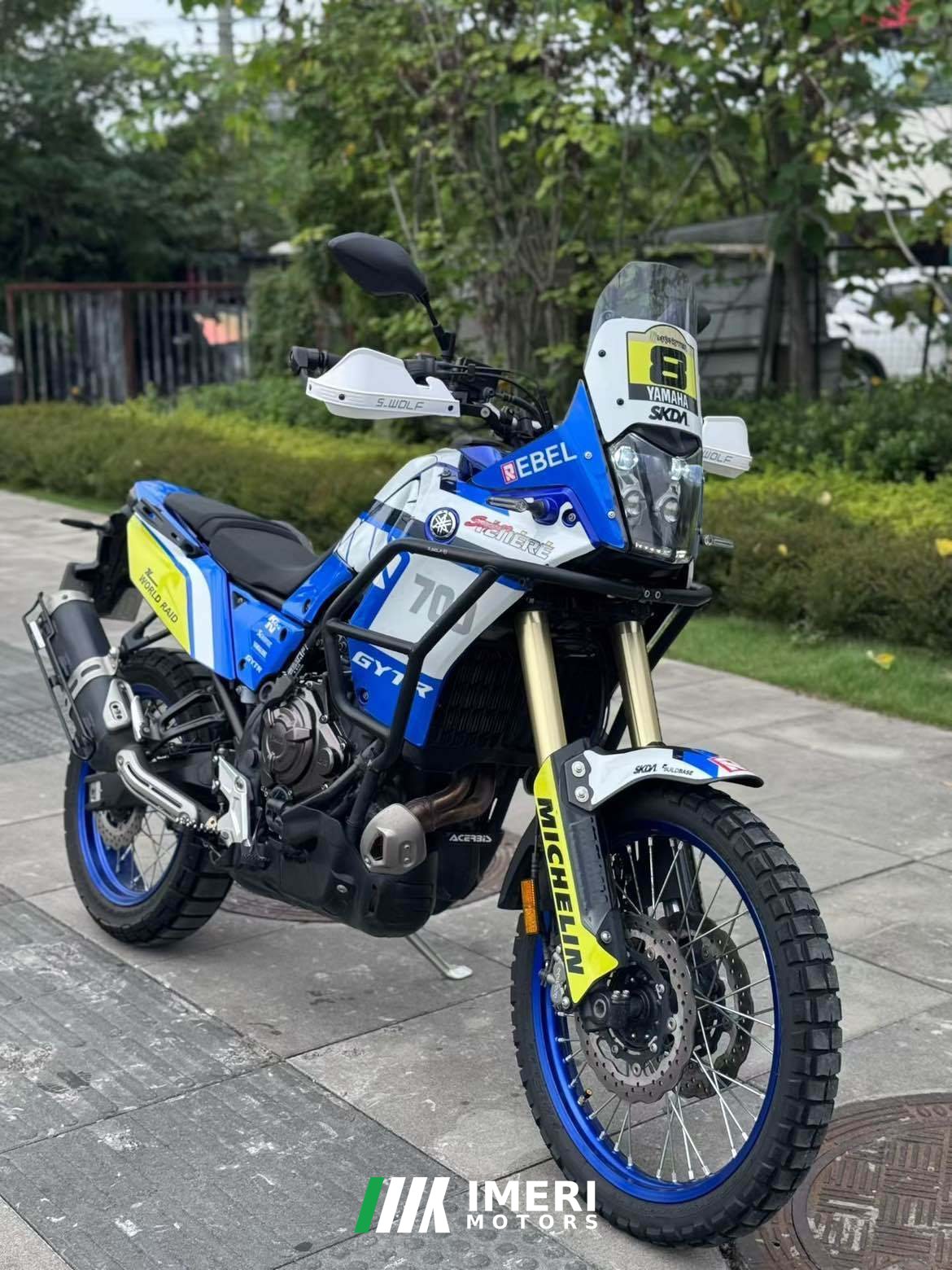 2023 Yamaha T700S