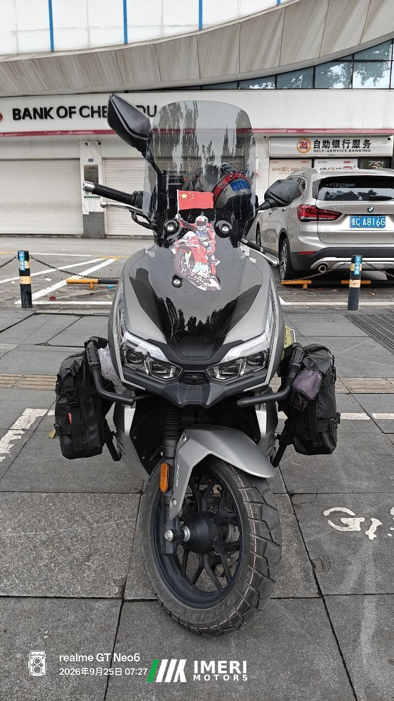 Dayang V-Ray ADV150 - მოტოციკლი ჩინეთიდან