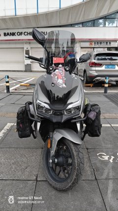 Dayang V-Ray ADV150 - ფოტო 1