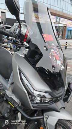 Dayang V-Ray ADV150 - ფოტო 2