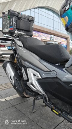 Dayang V-Ray ADV150 - ფოტო 4
