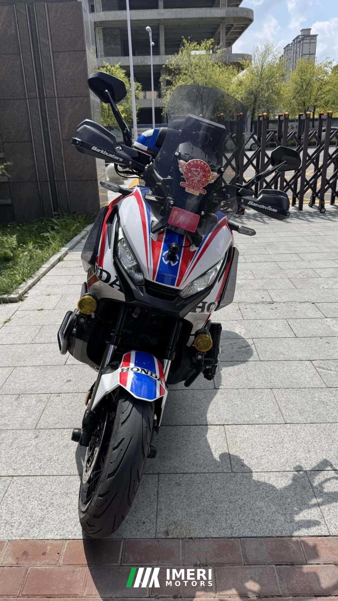 Honda X-ADV 750 - მოტოციკლი ჩინეთიდან