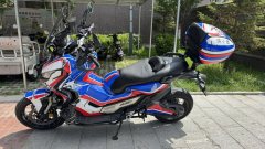 Honda X-ADV 750 - ფოტო 4