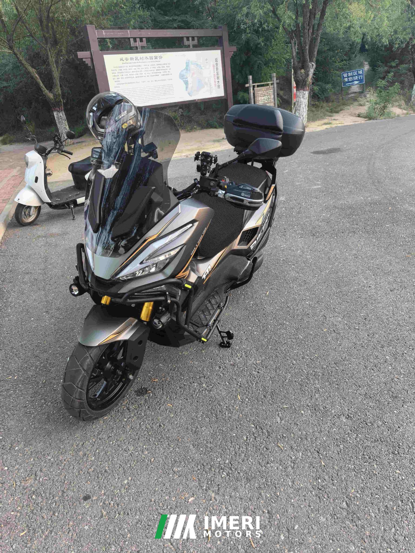 2025 KYMCO Zongshen X350