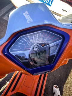 Weiduoliya Sixties 300i - photo 2