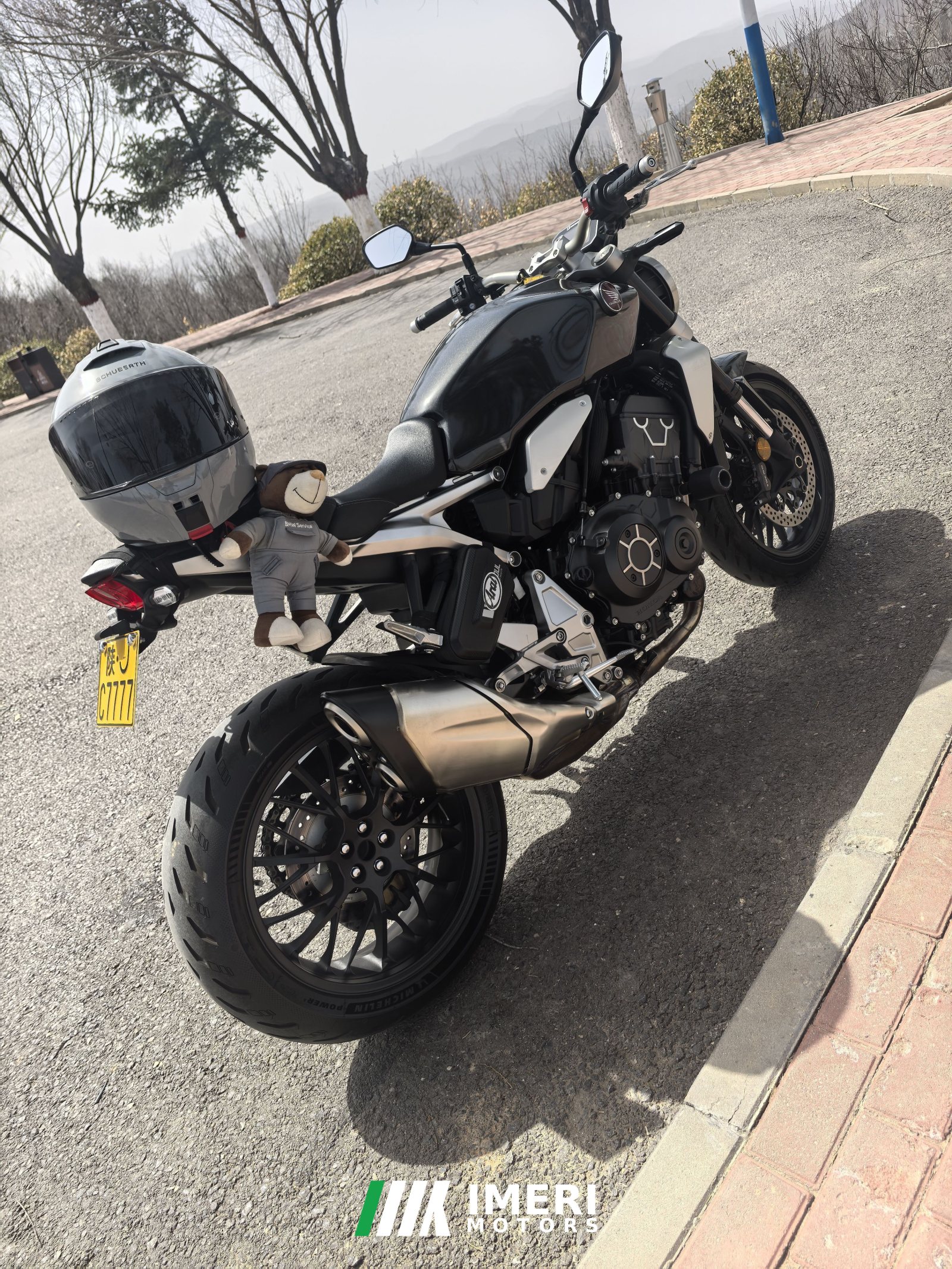 2021 Honda CB1000R