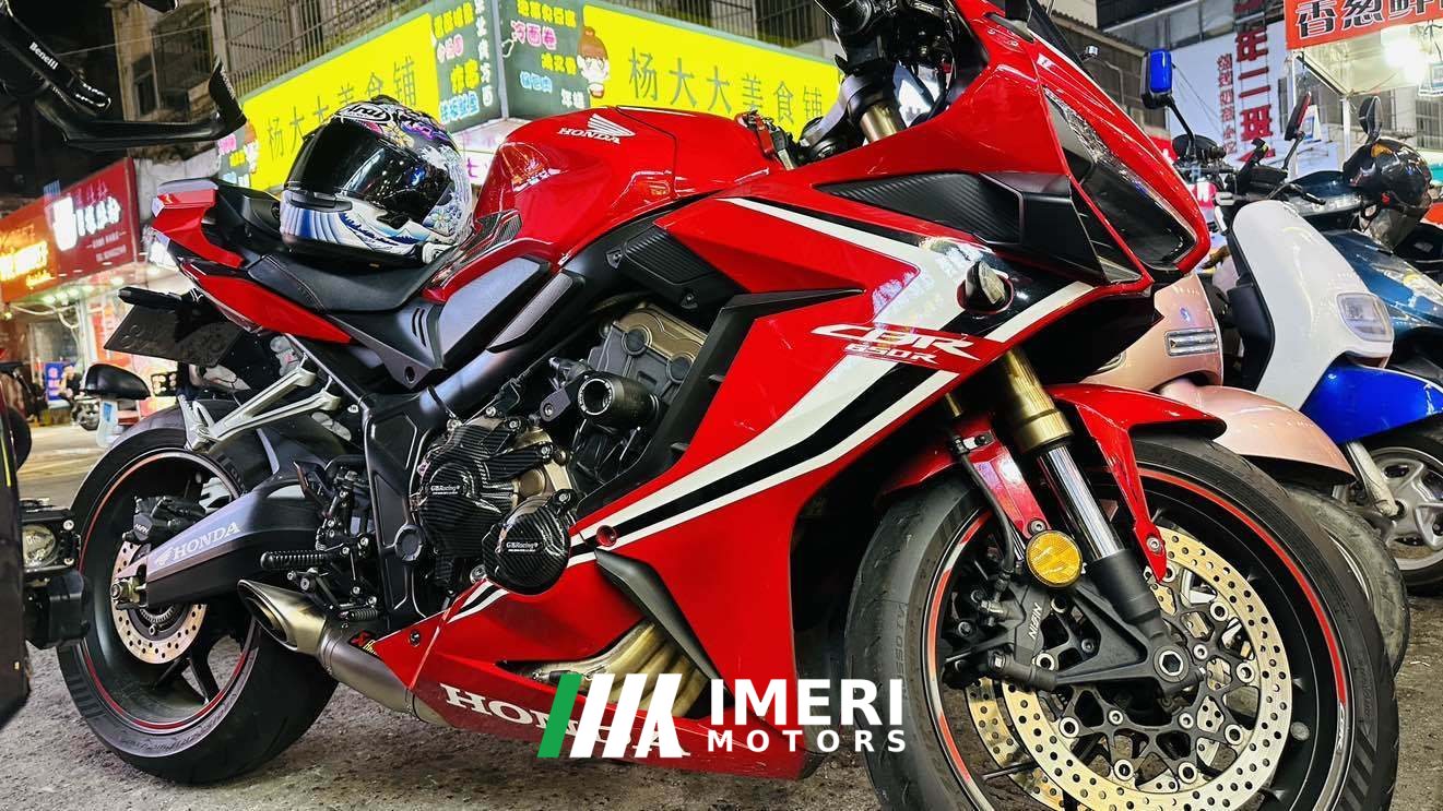 2020 Honda CBR650R