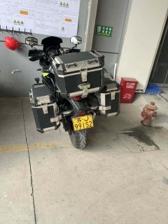 Nuoma Traveler 255GT 250 cc - photo 5