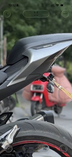 CFMOTO 450SR - ფოტო 3
