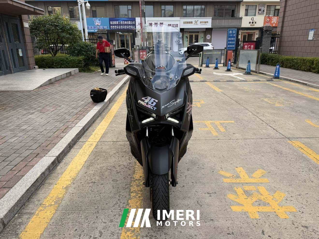 2026 Yamaha XMAX 300 cc