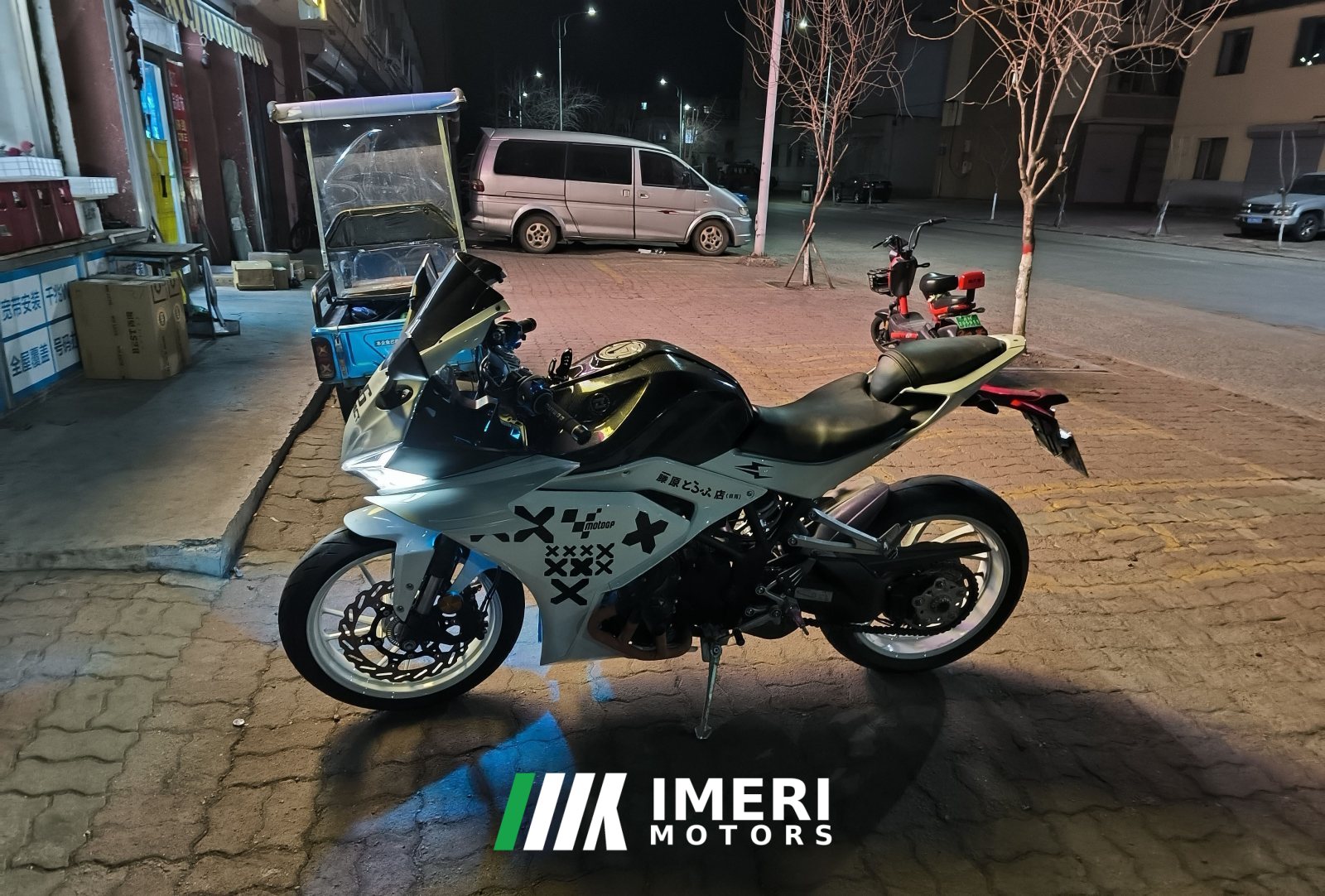 2022 Kayo 321RR 320 cc